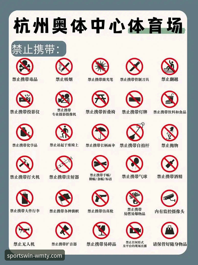 完美体育APP最新版本 完美体育平台最新版本升级与体验完整指南